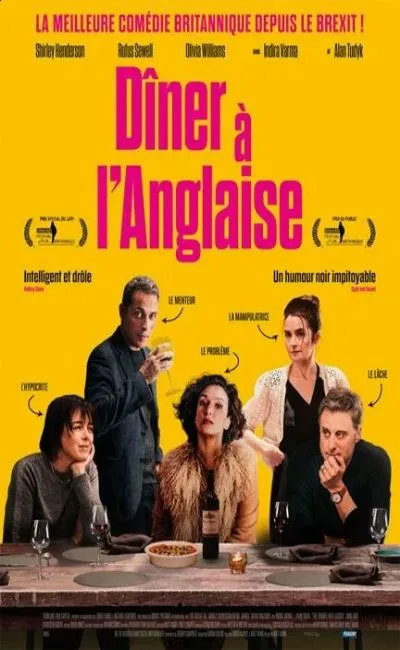 Dîner à l'anglaise (2024)