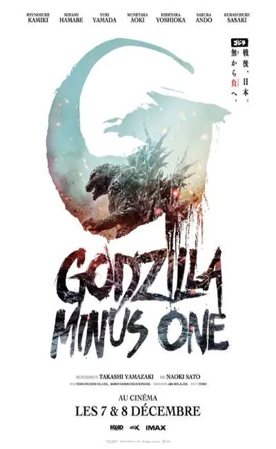 Godzilla Minus One (2023)