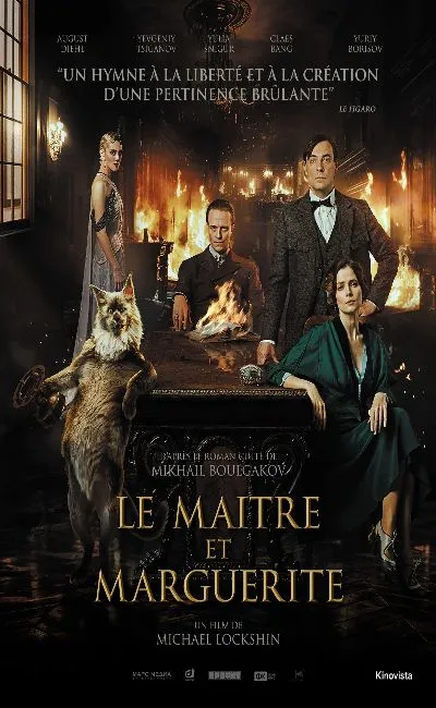 Le Maître et Marguerite (2025)