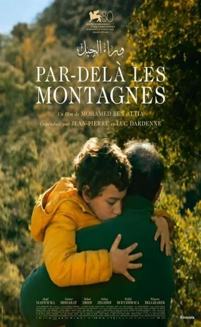 Par-delà les montagnes (2024)