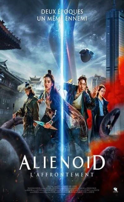 Alienoid - L'affrontement (2024)