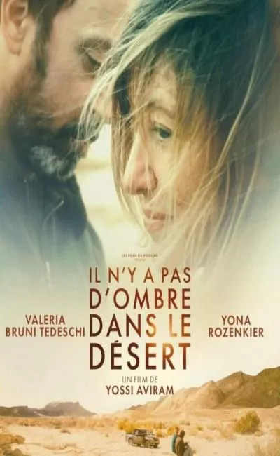 Il n'y a pas d'ombre dans le désert (2024)