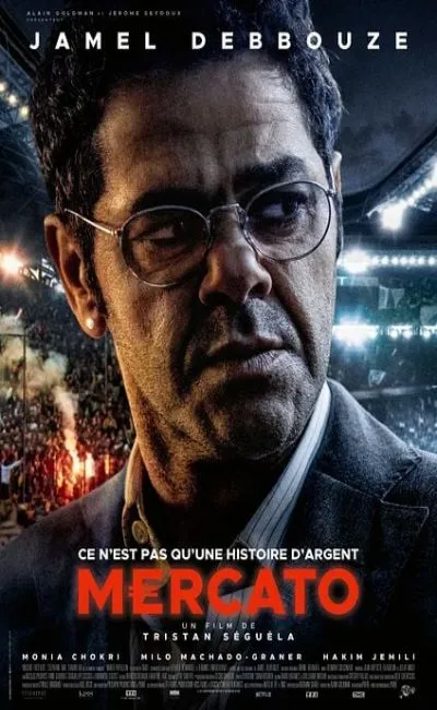 Mercato (2025)