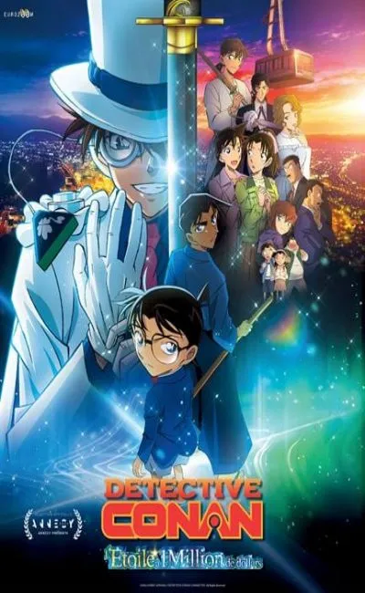 Détective Conan : l'étoile à 1 million de dollars