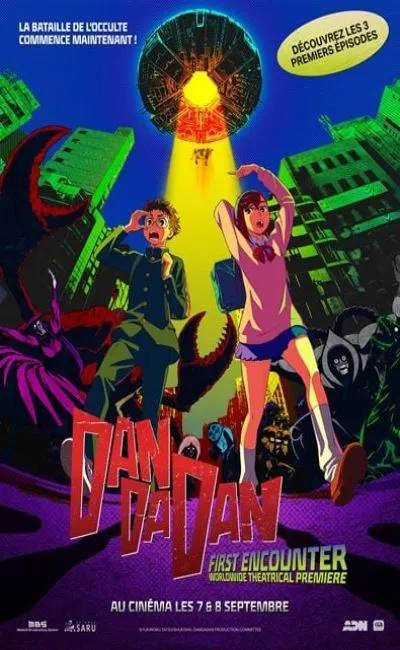 DAN DA DAN : First Encounter (2024)