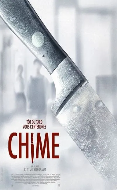 Chime (2025)