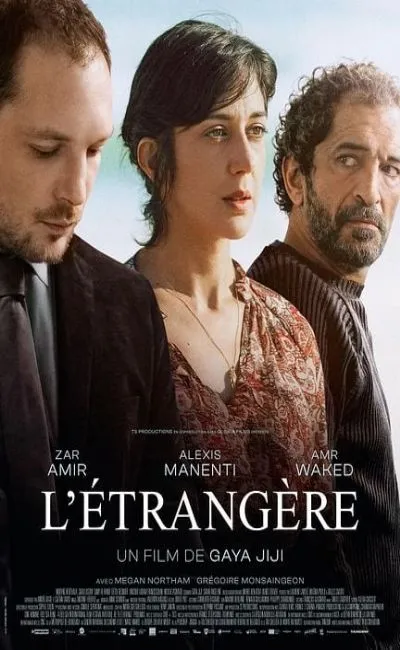 L’étrangère (2026)