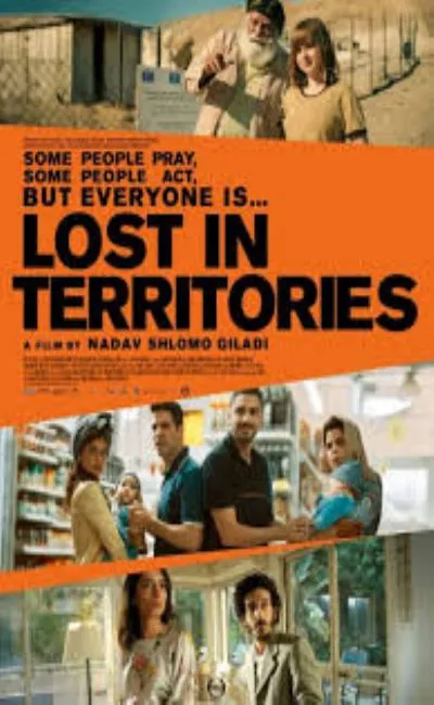 Lost in territories