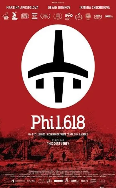 Phi 1.618