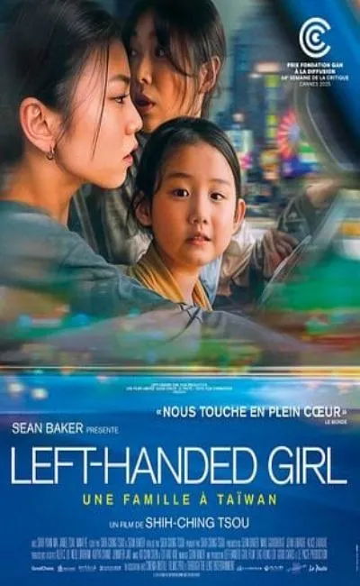 Left-Handed Girl - Une famille à Taïwan