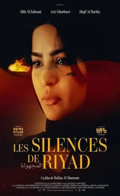 Les silences de Riyad (2026)