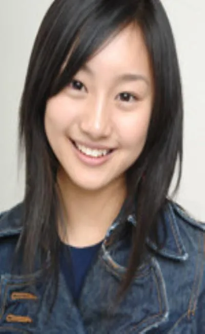 Shiori Kutsuna