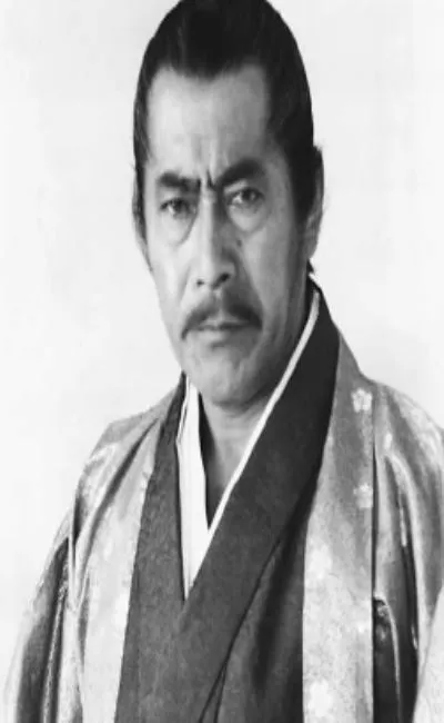 Toshiro Mifune