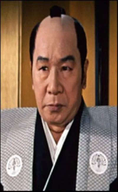 Eitaro Shindo