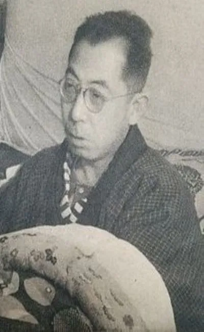 Hideo Oguni