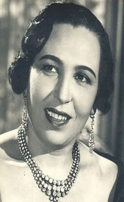 Amina Rizk