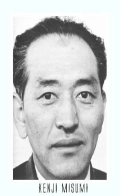 Kenji Misumi