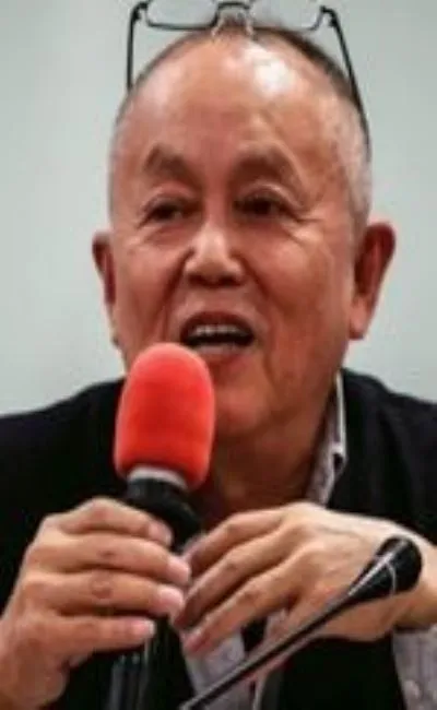Chen Kun-hou