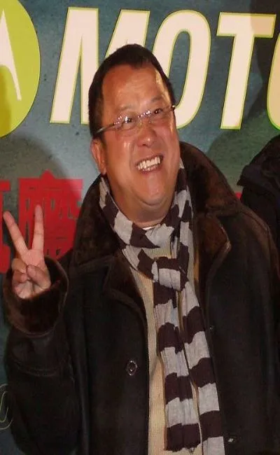 Eric Tsang