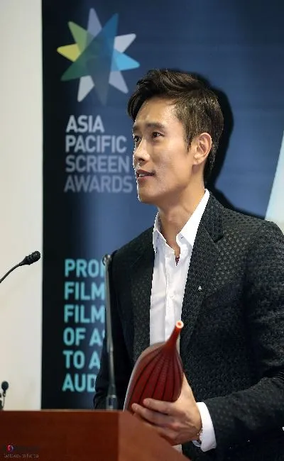Lee Byung-hun